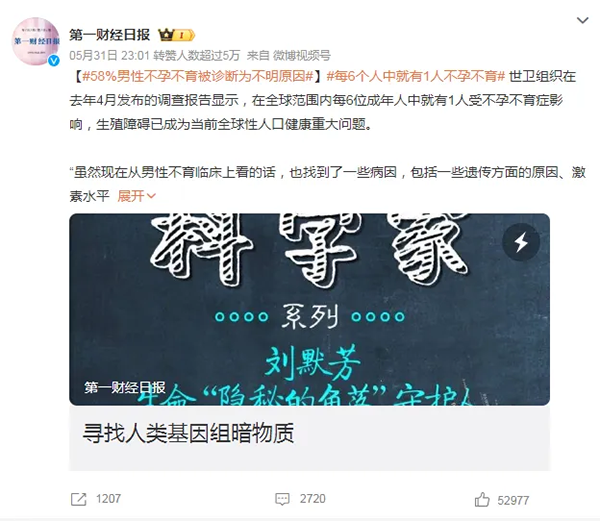 微信图片_20240620104630.png